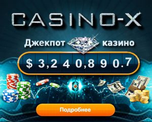 casinox